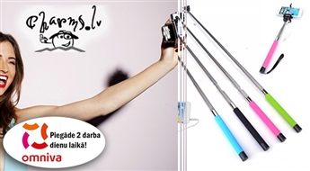Штатив для фотографий SELFIE STICK