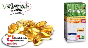 Omega-3 рыбий жир для иммунитета. 60 капсул - на 2 месяца!