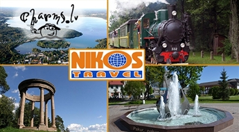 Nikos Travel: bānīša svētki Alūksnē un Gulbenē (05.09.2015.)
