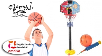 Basketbola grozs bērniem