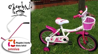 Bērnu velosipēds Happy Baby 12 collu riepas + dāvanā rokturis