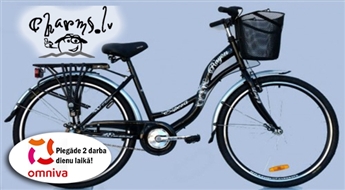 Sieviešu Velosipēds RAYON Espera 28 collas + Dāvana