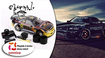 Radio Vadāmā Mašīnīte Nissan Skyline GT-R ROCKSTAR