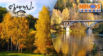 Nikos Travel: Zelta rudens Siguldā un Bīriņos 03.10.2015