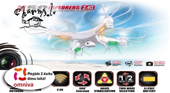 Quadrocopter SYMA X5C 4CH с видеокамерой HD.