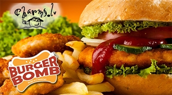 Вкусные бургеры с куриным и говяжьим мясом или комплекты от Burger Bomb