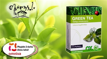 Green Tea - для коррекции веса, ускорения обмена веществ и иммунитета!