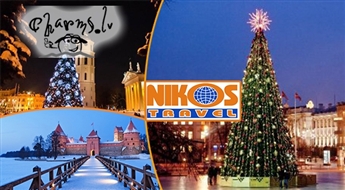 Ziemassvētku pasaka Viļņā un Traķos   24.-25.12.2015.
