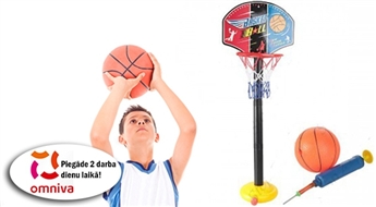 Basketbola grozs bērniem