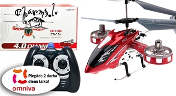 Радиоуправляемый вертолет R/C Avatar 4 CH Lh-1103