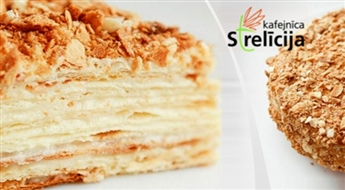 Pašcepta kūka Mājas Napoleons (1,1 kg) no kafejnīcas Strelīcija