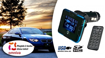 MP3-FM авто декодер / передатчик c USB/SD гнездами