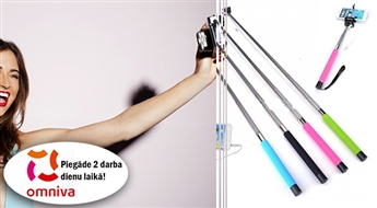 Штатив для фотографий SELFIE STICK