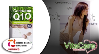 Пищевая добавка COENZYME Q10