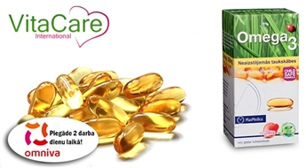 Omega-3 рыбий жир для иммунитета. 30 капсул - на 1 месяц!