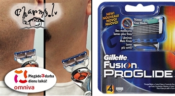 GILLETTE: Комплекты лезвий Fusion Proglide 4 лезви