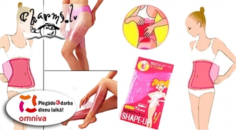 Tievēšanas josta svara zaudēšanai