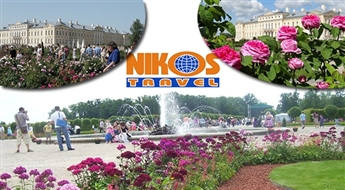 Nikos Travel: экскурсия Праздник сада в Рундале (27.06.2015) Гарантированный тур!