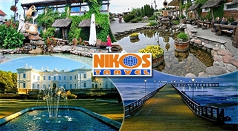 Nikos Travel: экскурсия Волшебство янтаря в Паланге (20.06.2015) Гарантированный тур!