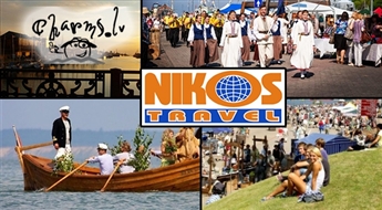 Nikos Travel: экскурсия Праздник моря в Лиепае (11.07.2015)