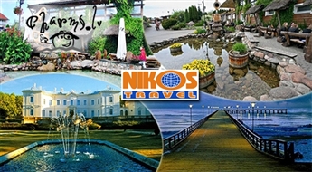 Nikos Travel: экскурсия Волшебство янтаря в Паланге (25.07.2015) Гарантированный тур!