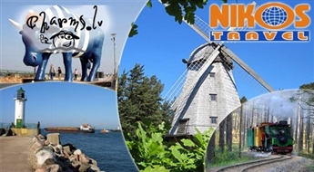 NIKOS Travel: Праздник города в Вентспилсе 1.08.2015!