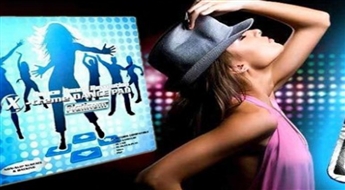 USB PC TV Танцевальный коврик X Treme Dance Pad
