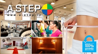 A-STEP: grupu nodarbības + trenažieru zāle + sauna (8x vai neierobežots mēneša abonements) līdz - 54%