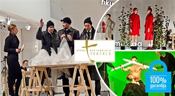 LATVIJAS NACIONĀLĀ TEĀTRA izrāde "Voiceks" 8. februārī - 50%