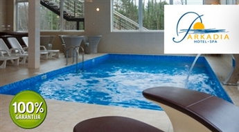Spirdzinoša atpūta pie jūras: nakšņošana divvietīgā numuriņā Hotel SPA Arkadia, Apšuciemā - 50%