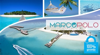 Marco Polo Travel: ceļojums uz Maldīvu vai Seišelu salām (7, 10 vai 14 dienas) - lidojums + atpūta 3* viesnīcā + brokastis līdz -40%