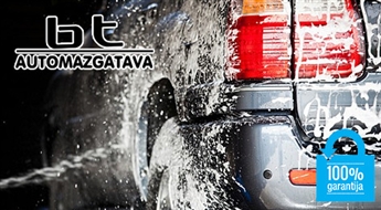 Uztici sava autiņa uzpošanu īstiem profesionāļiem! Auto mazgāšana + salona tīrīšana BT automazgātuvē - 50%