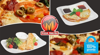 PIZZA MALIBU - jebkuri ēdieni Ls 10 vērtībā -50%