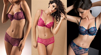SL Outlet: Chantelle, Lise Charmel, Nina Ricci, Lejaby un citu ekskluzīvu zīmolu apakšveļa un peldkostīmi - 50%
