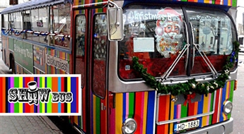 8. marta piedzīvojums: Retro Rīga izklaides brauciens SHOWbusā kopā ar Minhauzenu, Merilinu un Elvisu – 44%
