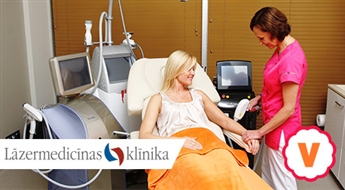 Lāzerepilācija jebkurai ķermeņa zonai Lāzermedicīnas klīnikā vai „Dr.Mauriņa Vēnu centrā” - 45%