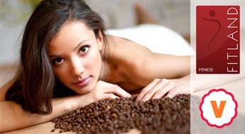 Notievēšanas procedūra “Latte” (problēmzonu masāža ar kafijas eļļu + ietīšana + tase Latte kafijas) fitnesa klubā FITLAND Jelgavā - 50%
