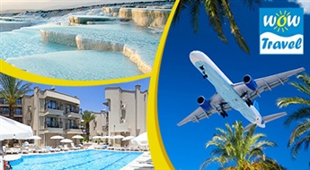 WOW TRAVEL: ceļojums uz Turciju - lidojums + atpūta 5* viesnīcā + brokastis, vakariņas + ekskursija uz Pamukali – 56%