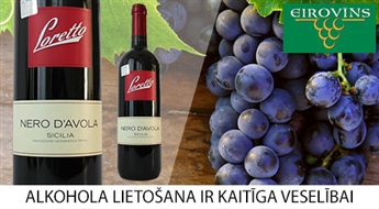 Eirovīns: itāļu sarkanvīns Loretto Nero D'Avola - 57%