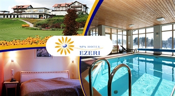 Pavasarīga atpūta SPA Hotel Ezeri, Siguldā – 50% Divvietīgs numuriņš + SPA kompleksa apmeklējums + brokastis + spirdzinošas pavasara sulas!