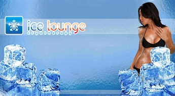 Atvēsinošā ICE LOUNGE kriosauna veselībai un skaistumam - 50%