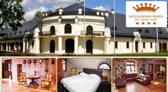 4* atpūta diviem Vecgulbenes muižas viesnīcā: nakšņošana + burbuļvanna + ekskursija muižas parkā + vēlās brokastis restorānā līdz - 44%