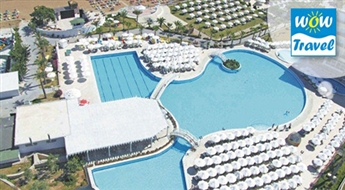 WOW TRAVEL: ceļojums uz Vidusjūras pērli Kipru (lidojums + atpūta 5* viesnīcā + brokastis + ekskursija) – 50%