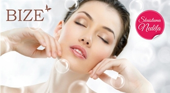 Beautyeffect: AHA pīlings un bagātinošas skābekļa procedūras sejas kopšanai skaistuma un veselības klubā BIZE - 57%