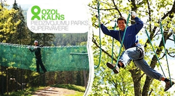 Supervāvere: šķēršļu trase Ozolkalna piedzīvojumu parkā - 50%