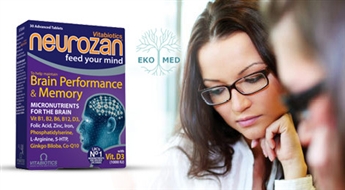 Labākais draugs pavasara sesijas laikā! EkoMed: uztura bagātinātājs NEUROZAN atmiņas un koncentrēšanās spēju uzlabošanai -50%