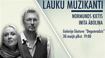 DEGUNRADZIS: leģendārās apvienības "Lauku muzikanti" koncerts 30. maijā - 60%