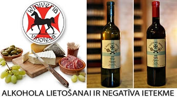 Iepazīsti Gruzijas vīnus! Winiveria Vinoteca: izcils baltvīns Chateau Mere Rkatsiteli vai sarkanvīns Chateau Mere Saperavi - 50%