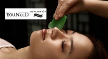 Aizsargā seju no vasaras karstās saules! Healthy Joy: ķīniešu sejas masāža Gua-sha ar mitrinošo masku - 40%