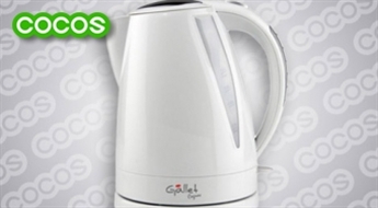 Gallet электрический чайник 1.2 л